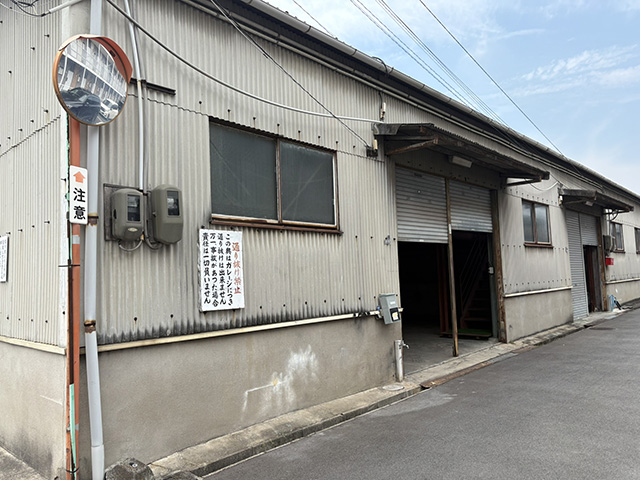 施工前写真